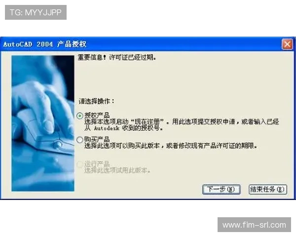 凯发旗舰厅注册平台官网详细说明注册流程步骤与常见问题解决方案