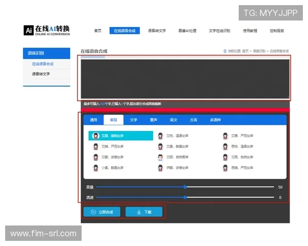 K8电竞地址常见问题解答,帮助玩家解决登录与连接中的各种难题 K8电竞地址常见问题解答,帮助玩家解决登录与连接中的各种难题